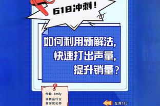 率队取胜！马克西26中13&罚球15中14爆砍42分4板4助